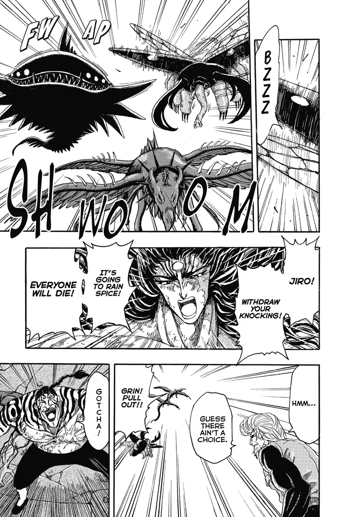 Toriko Chapter 245 image 10_optimized